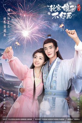 一部手机能做seo吗