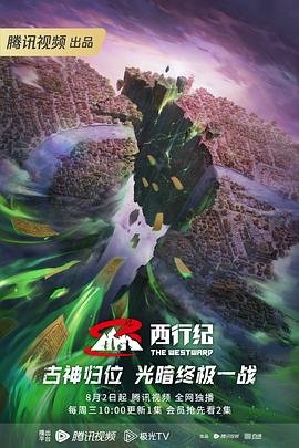 seo页面优化平台选举易速达