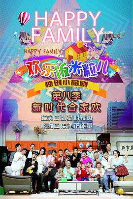 零售业网站优化建设方案